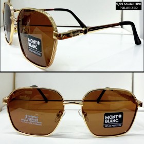 0015 Жіночі (HP17) POLARIZED